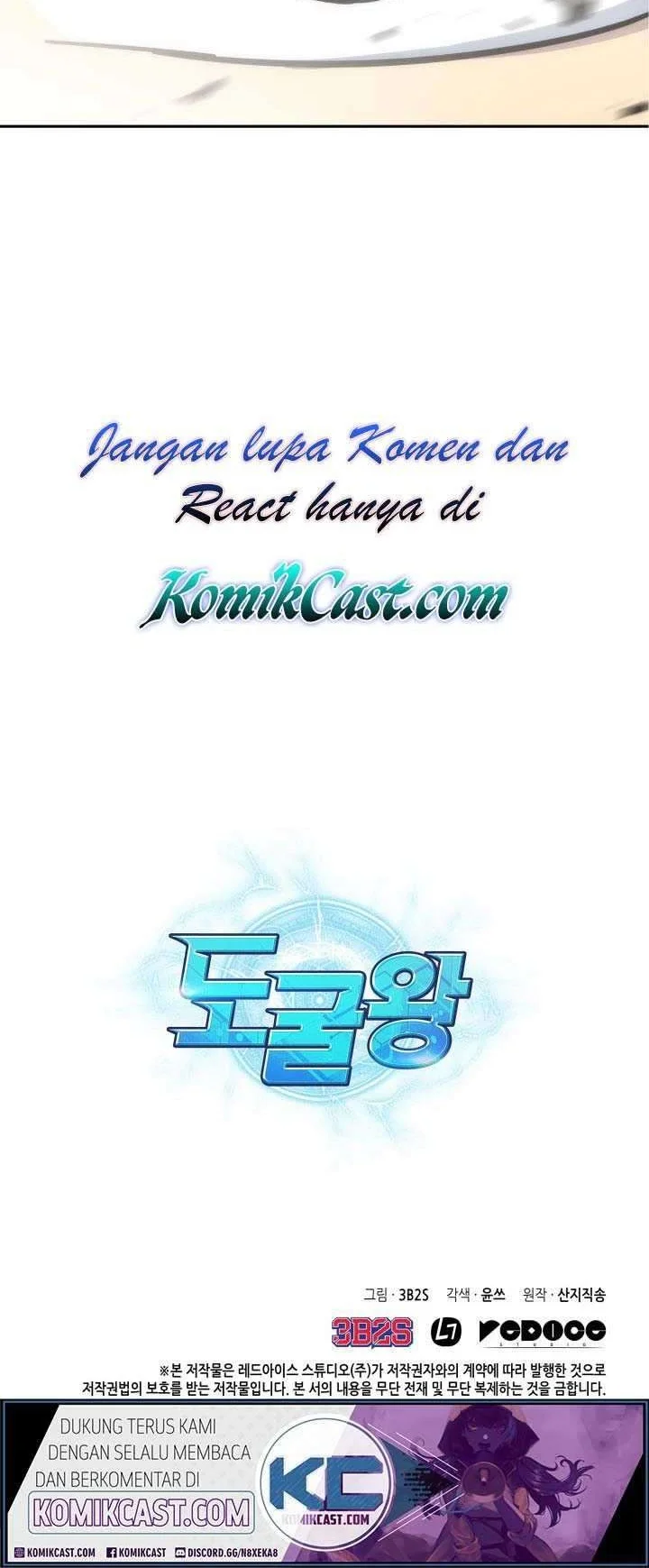 Tomb Raider King Chapter 164 Gambar 41