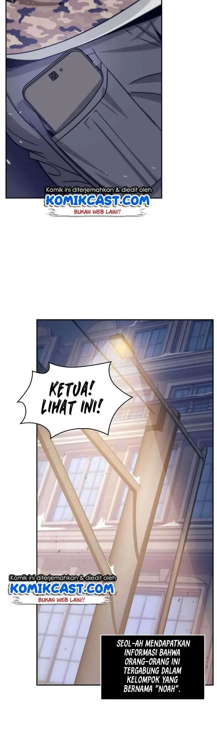 Tomb Raider King Chapter 165 Gambar 24