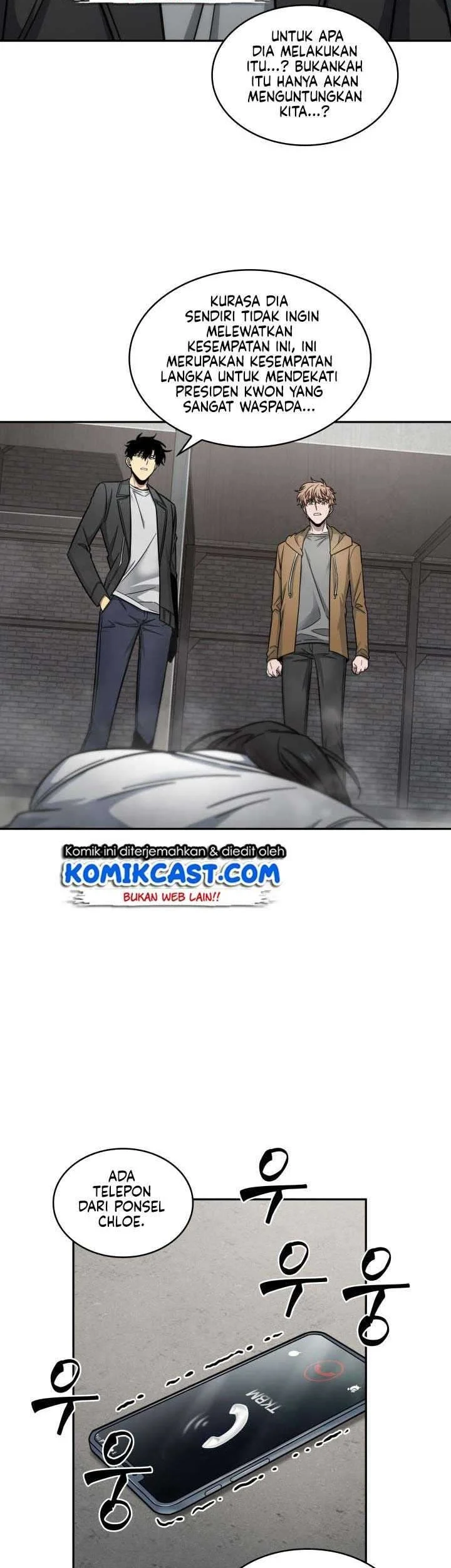 Tomb Raider King Chapter 166 Gambar 27