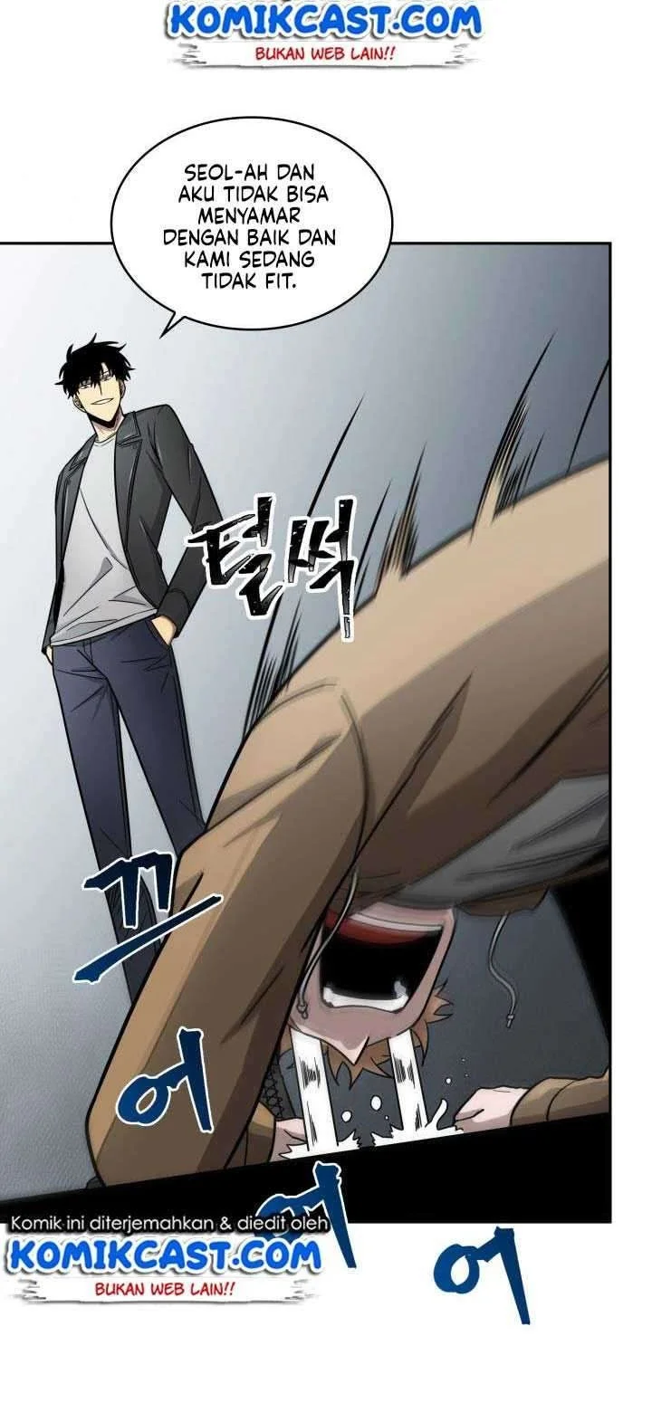 Tomb Raider King Chapter 166 Gambar 34