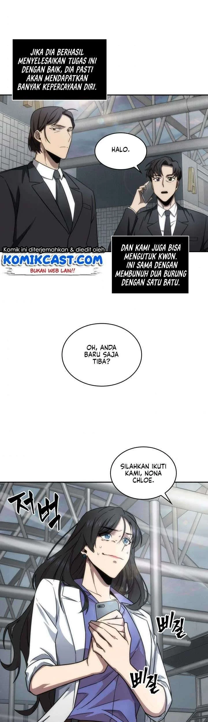 Tomb Raider King Chapter 166 Gambar 38