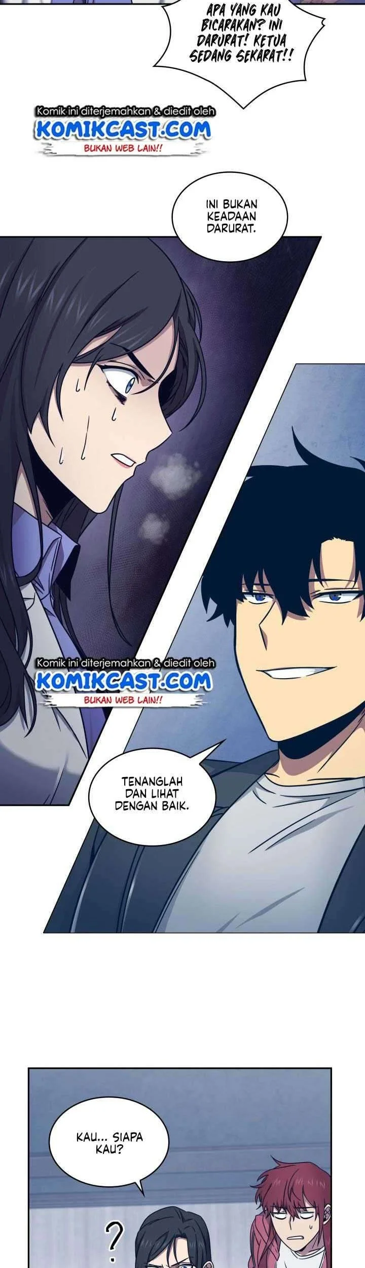 Tomb Raider King Chapter 167 Gambar 31