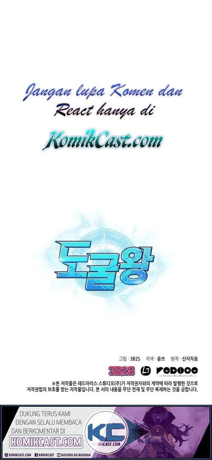Tomb Raider King Chapter 167 Gambar 40