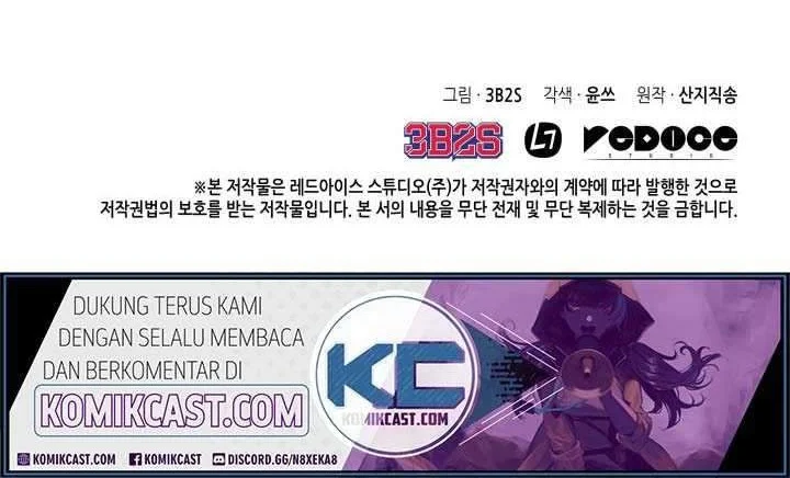 Tomb Raider King Chapter 168 Gambar 42