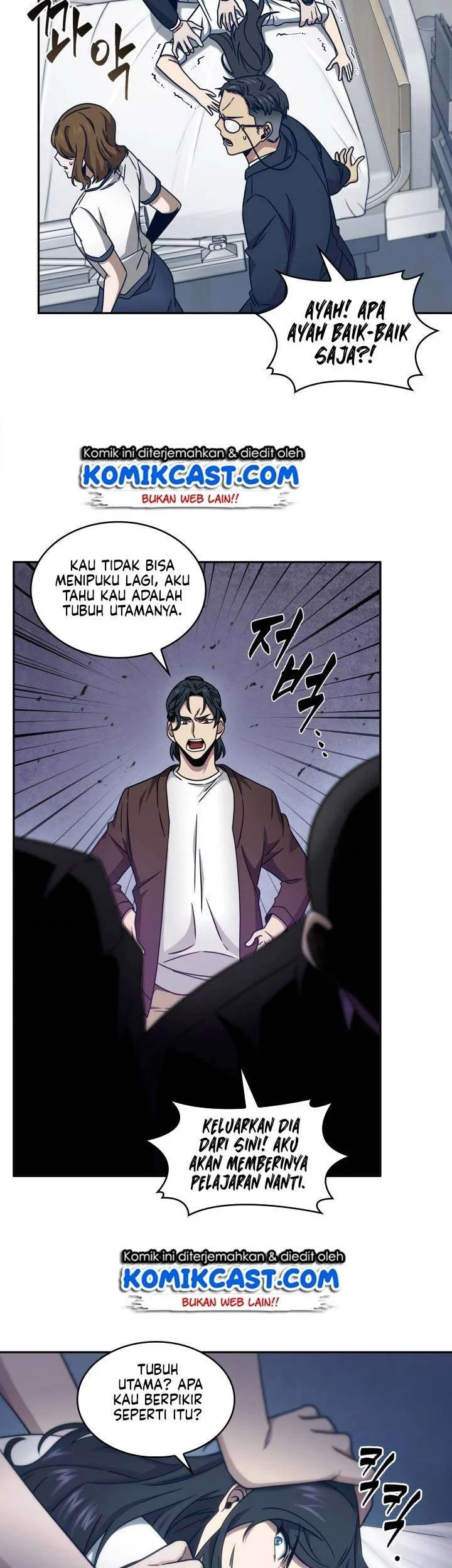 Tomb Raider King Chapter 169 Gambar 33