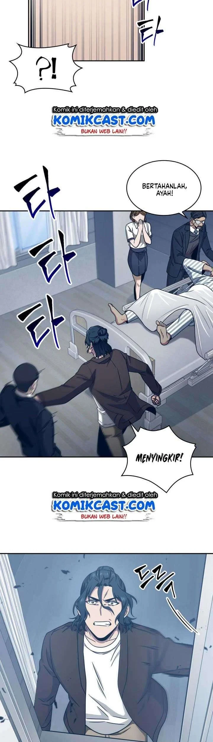 Tomb Raider King Chapter 169 Gambar 39