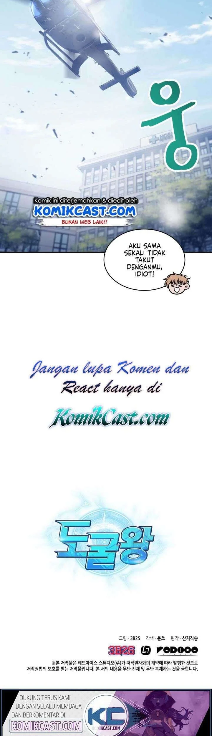 Tomb Raider King Chapter 169 Gambar 43