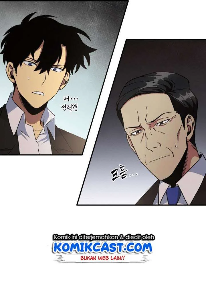 Tomb Raider King Chapter 17 Gambar 75