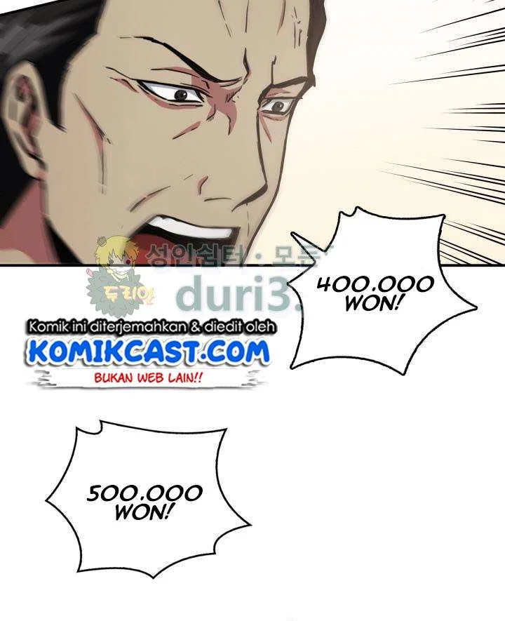 Tomb Raider King Chapter 17 Gambar 78