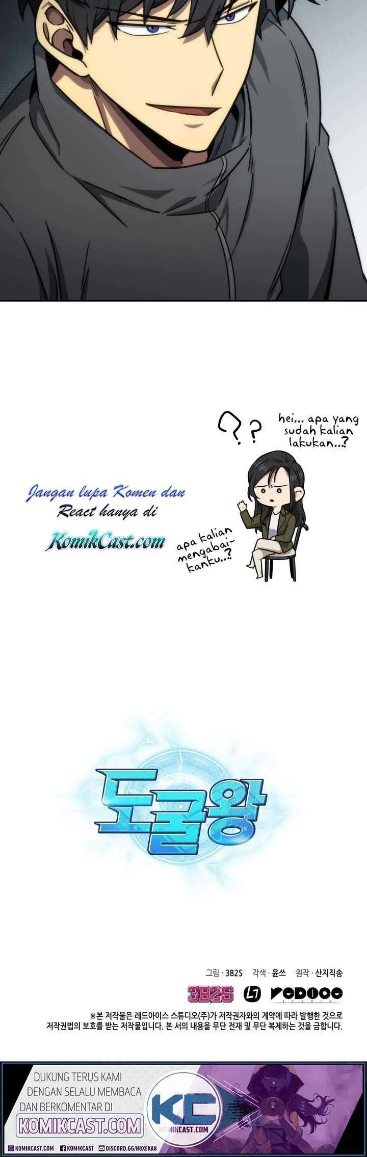 Tomb Raider King Chapter 170 Gambar 40
