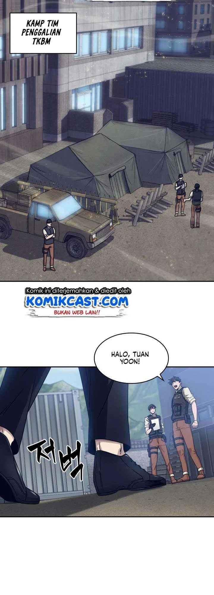 Tomb Raider King Chapter 171 Gambar 31