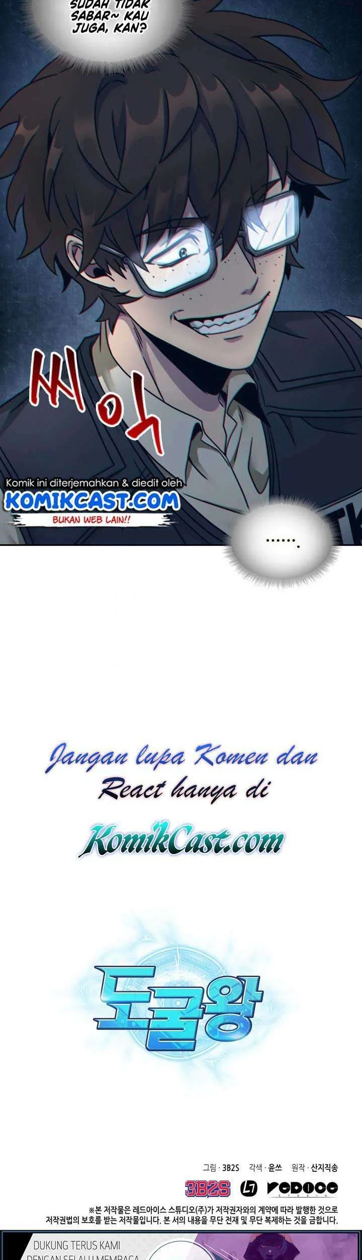 Tomb Raider King Chapter 171 Gambar 39