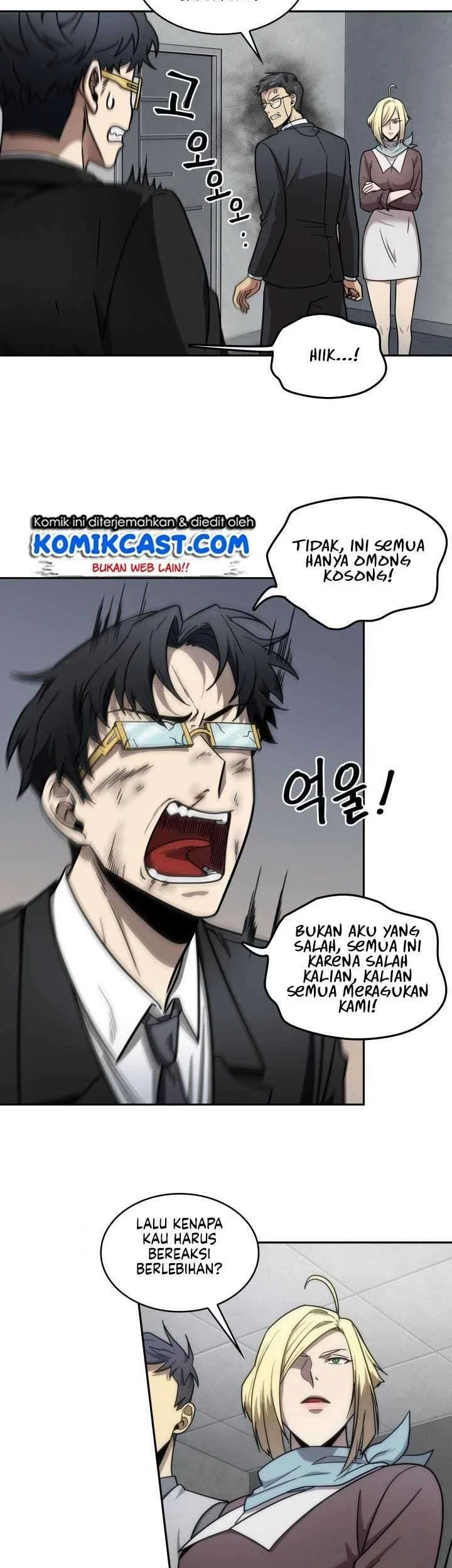 Tomb Raider King Chapter 172 Gambar 27