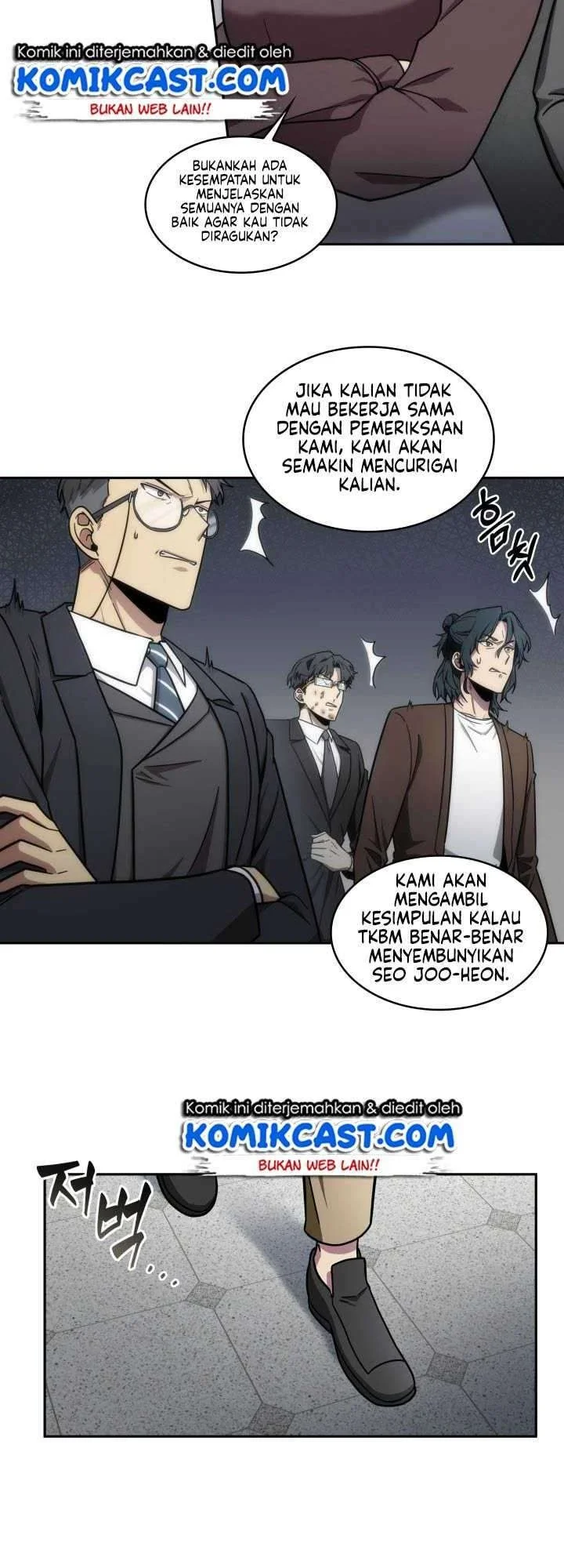 Tomb Raider King Chapter 172 Gambar 28