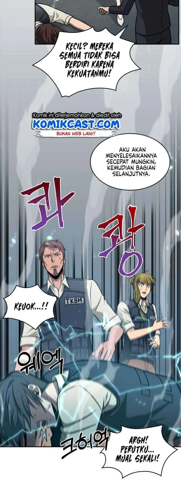 Tomb Raider King Chapter 172 Gambar 37