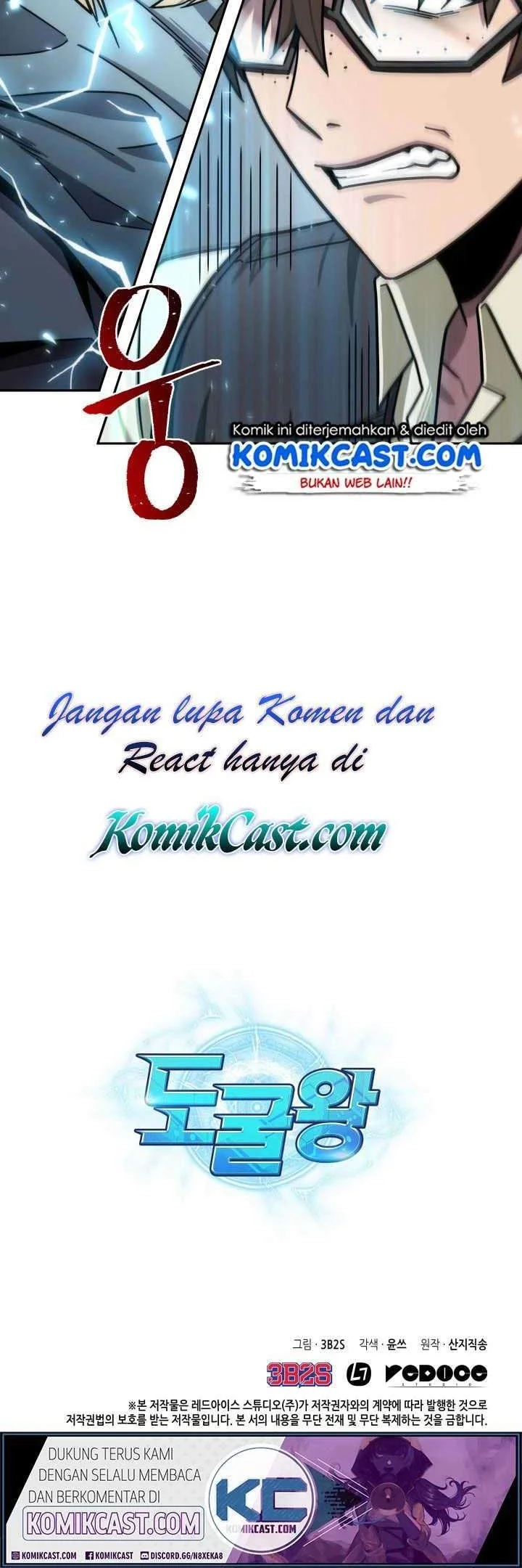 Tomb Raider King Chapter 172 Gambar 40