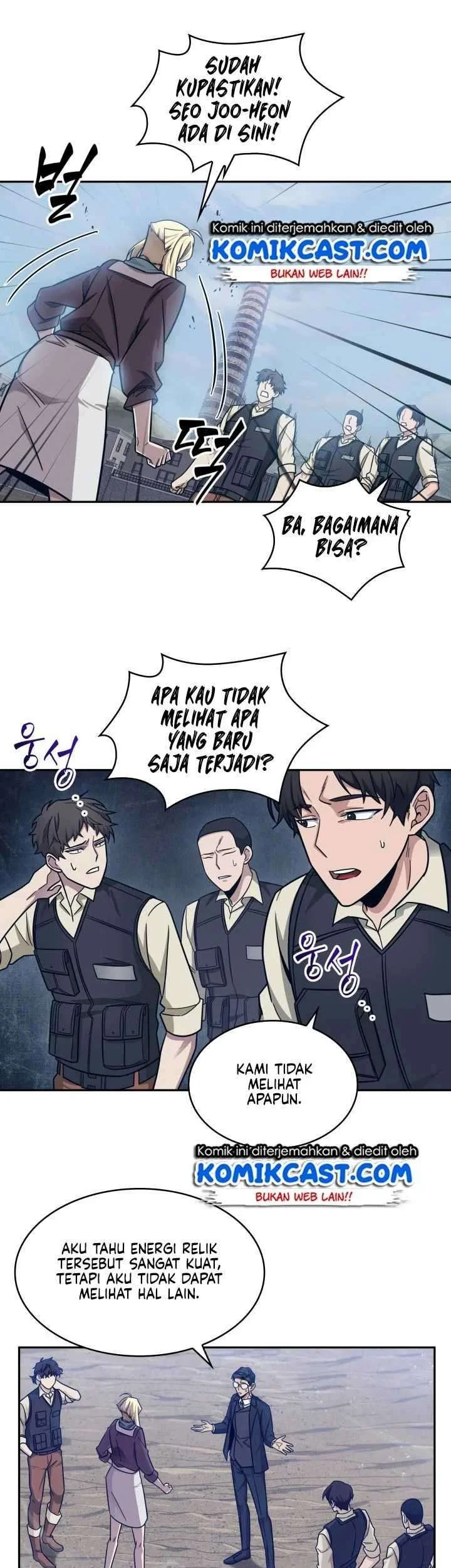 Tomb Raider King Chapter 173 Gambar 31
