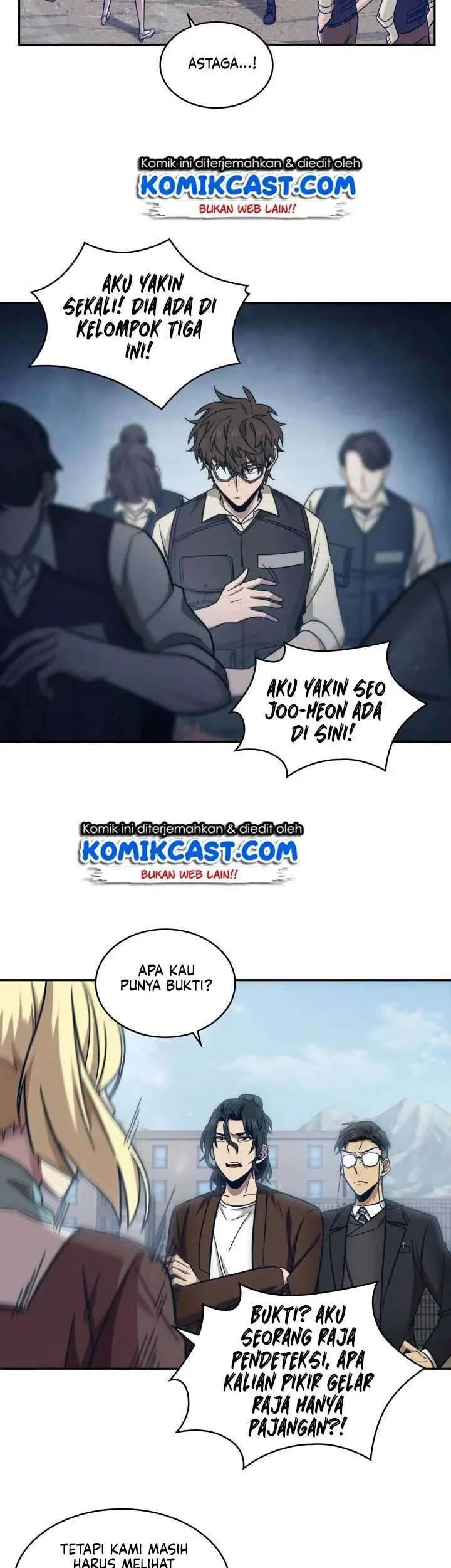 Tomb Raider King Chapter 173 Gambar 32