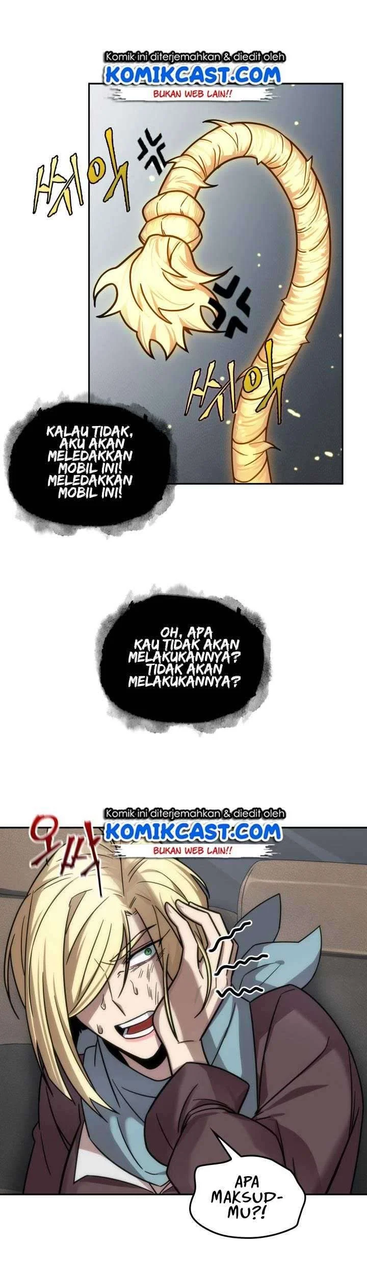Tomb Raider King Chapter 174 Gambar 27