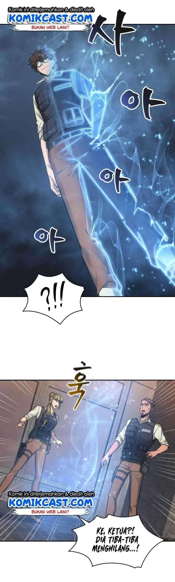 Tomb Raider King Chapter 174 Gambar 38