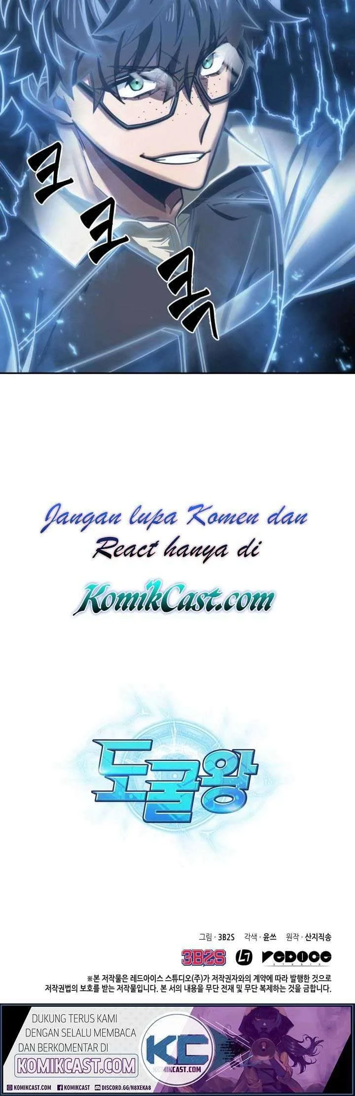Tomb Raider King Chapter 174 Gambar 41