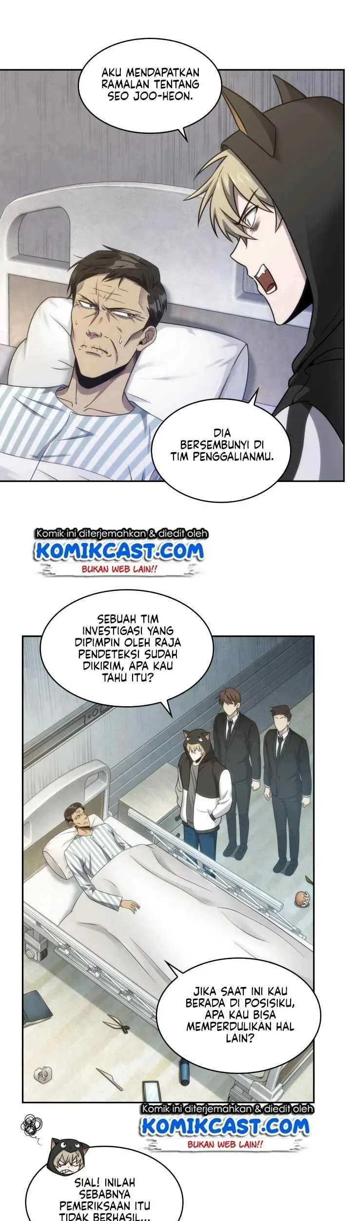 Tomb Raider King Chapter 175 Gambar 32