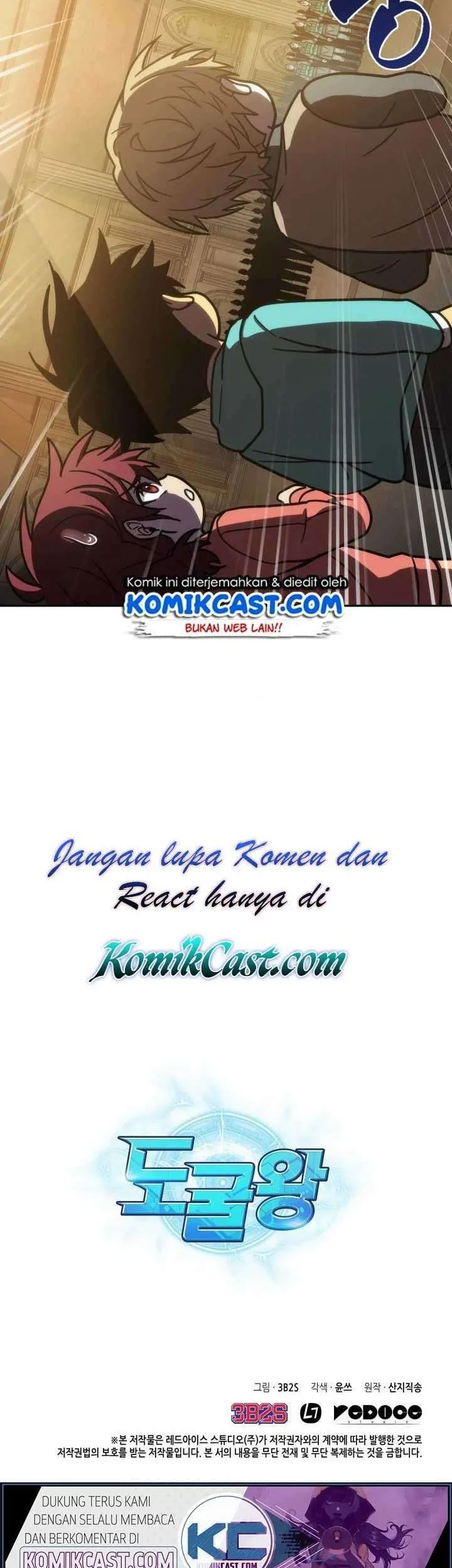 Tomb Raider King Chapter 176 Gambar 44
