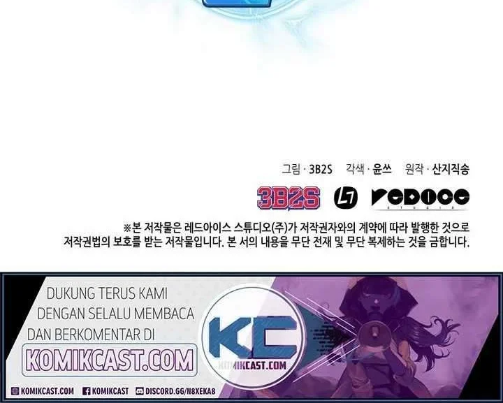Tomb Raider King Chapter 177 Gambar 41