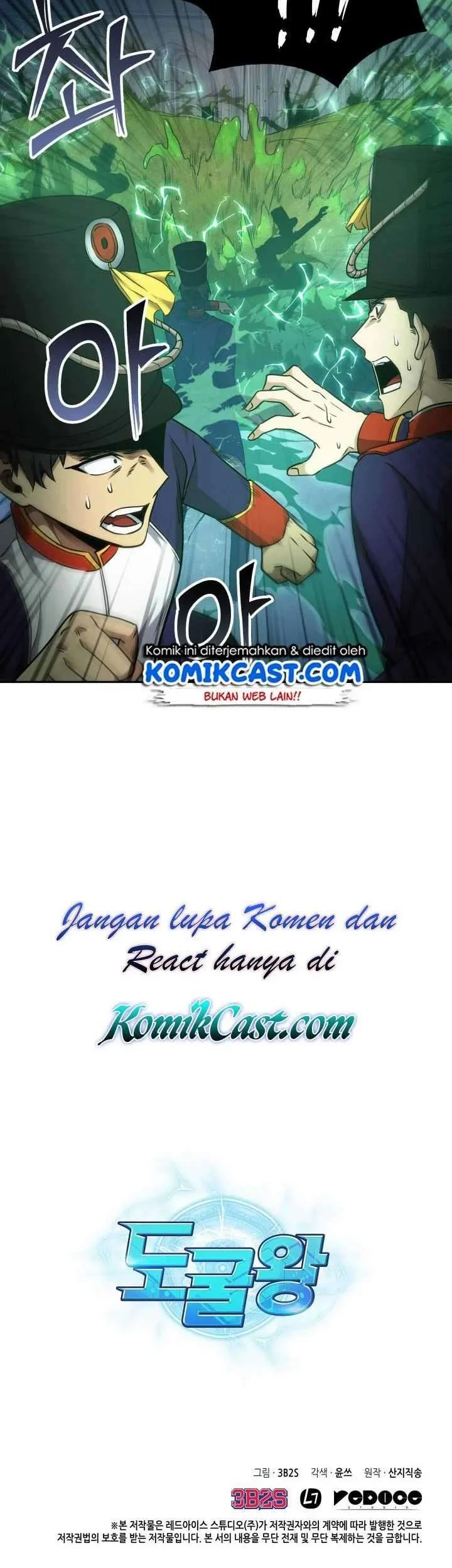 Tomb Raider King Chapter 179 Gambar 39