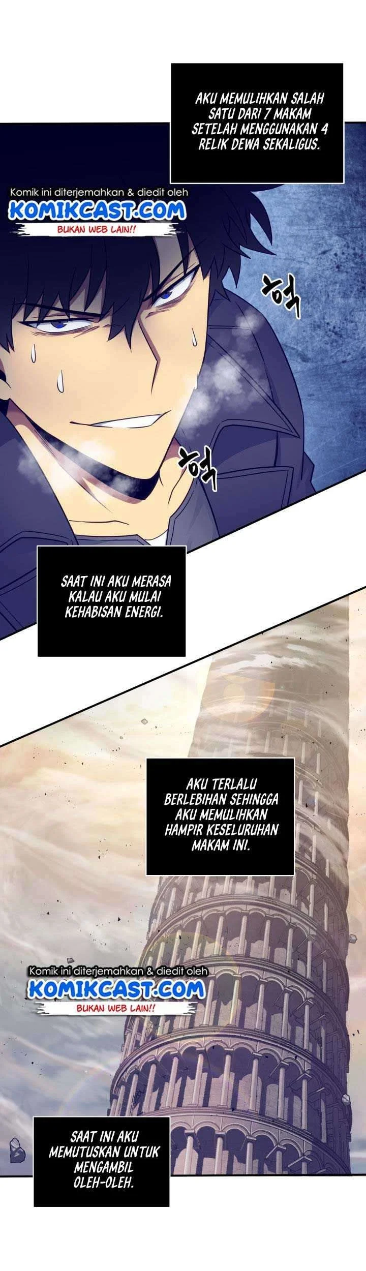 Tomb Raider King Chapter 181 Gambar 34