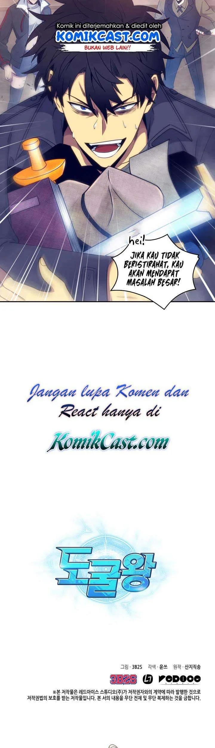 Tomb Raider King Chapter 181 Gambar 38