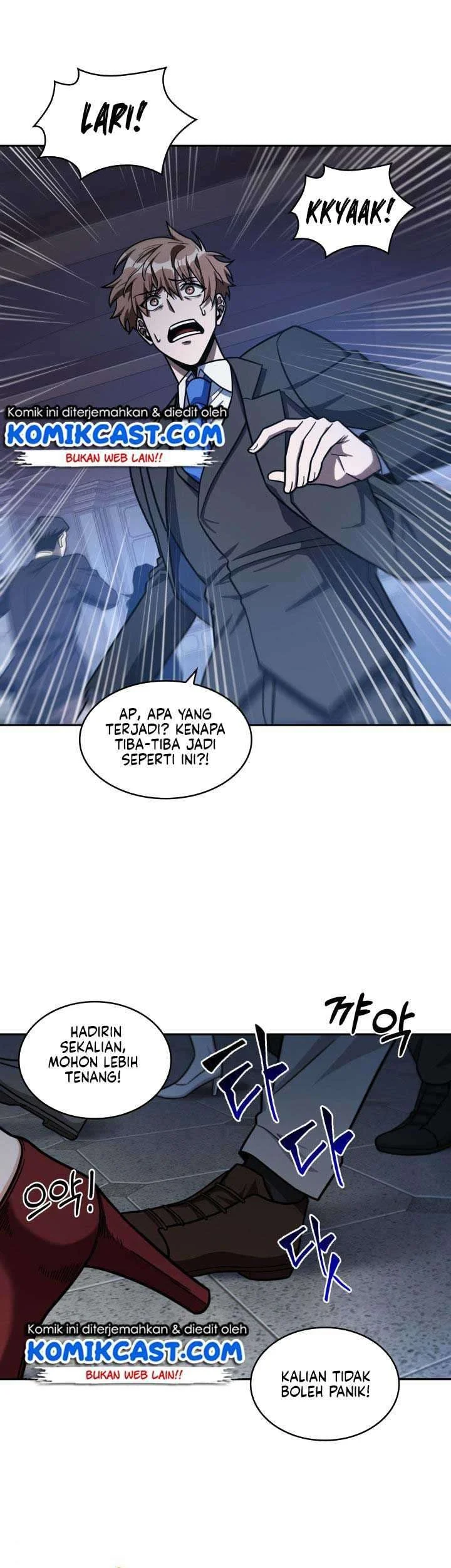 Tomb Raider King Chapter 182 Gambar 29