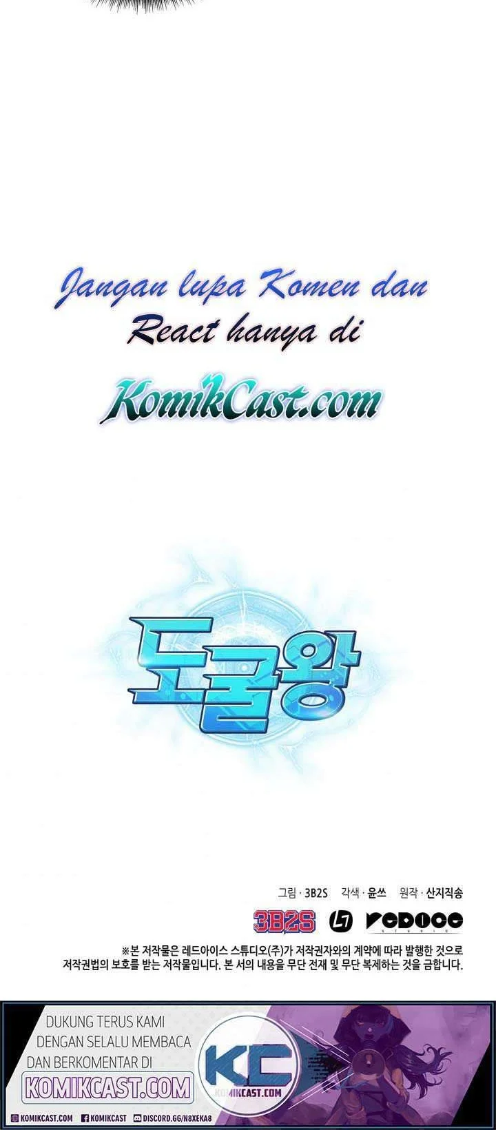 Tomb Raider King Chapter 182 Gambar 43
