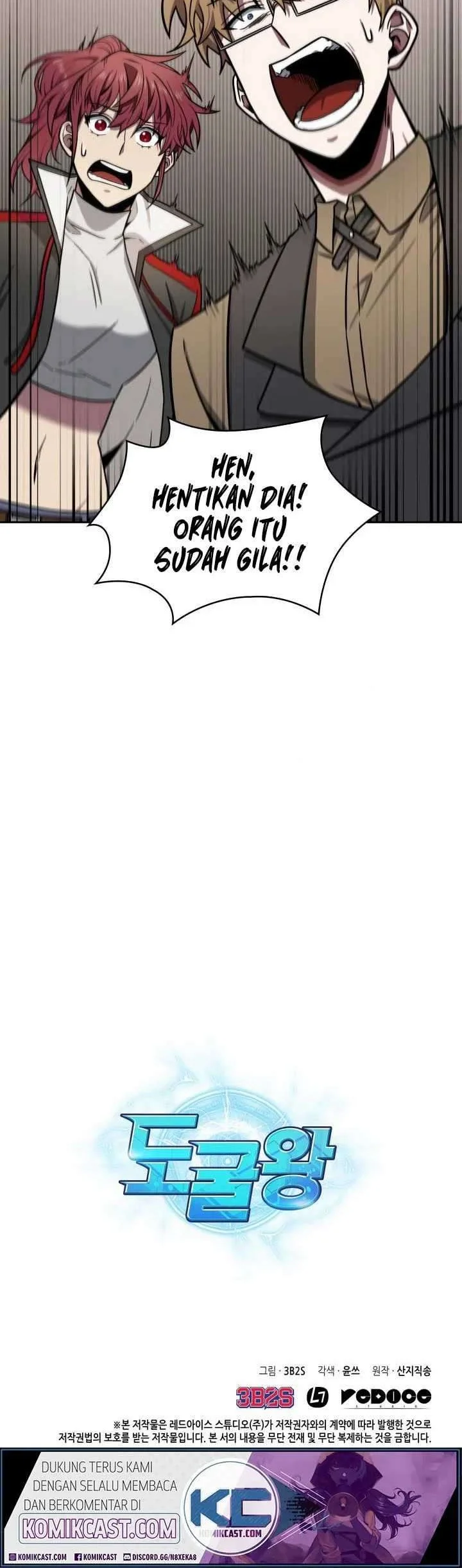 Tomb Raider King Chapter 184 Gambar 40