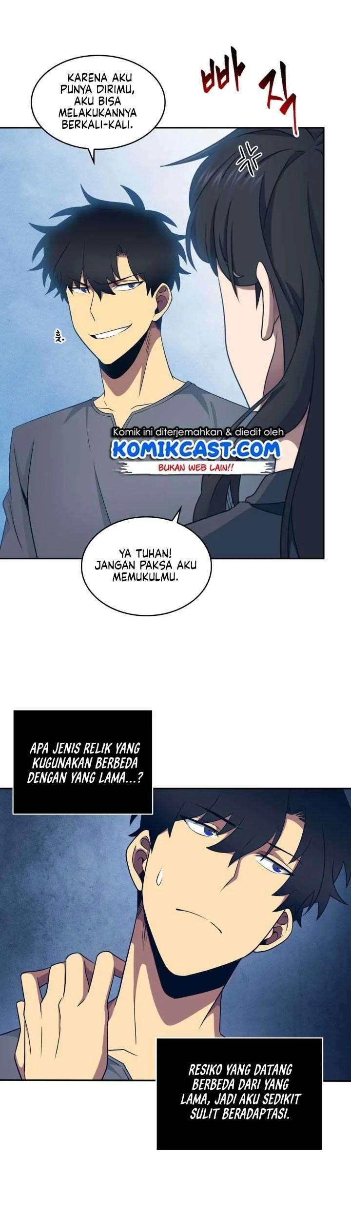 Tomb Raider King Chapter 185 Gambar 27