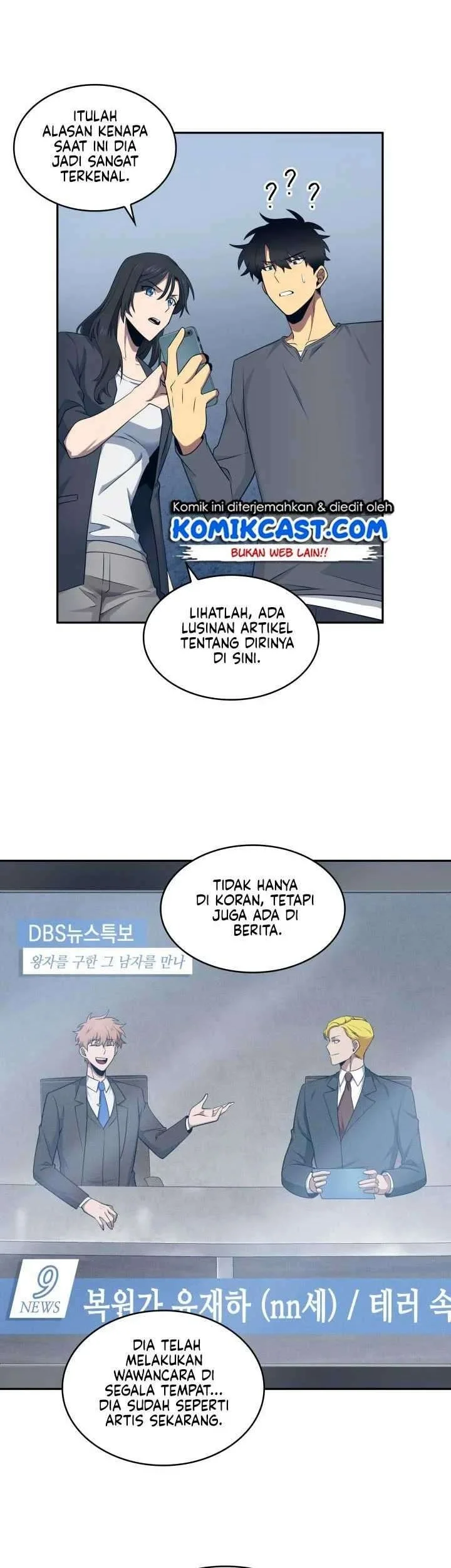Tomb Raider King Chapter 185 Gambar 34