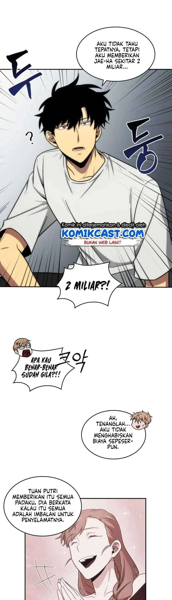 Tomb Raider King Chapter 186 Gambar 26