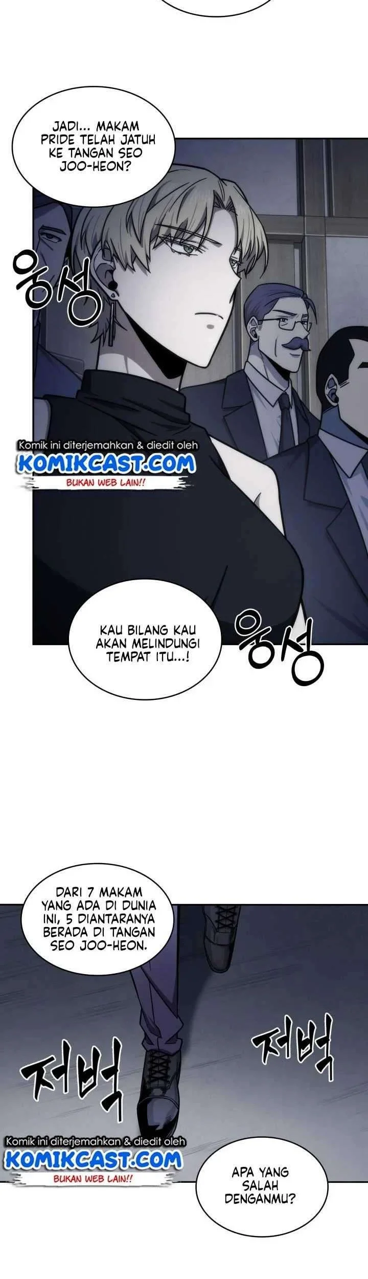 Tomb Raider King Chapter 186 Gambar 30