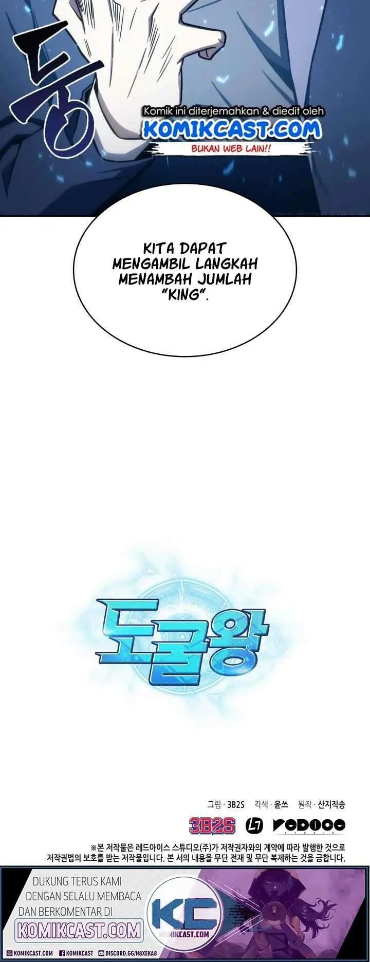 Tomb Raider King Chapter 186 Gambar 39