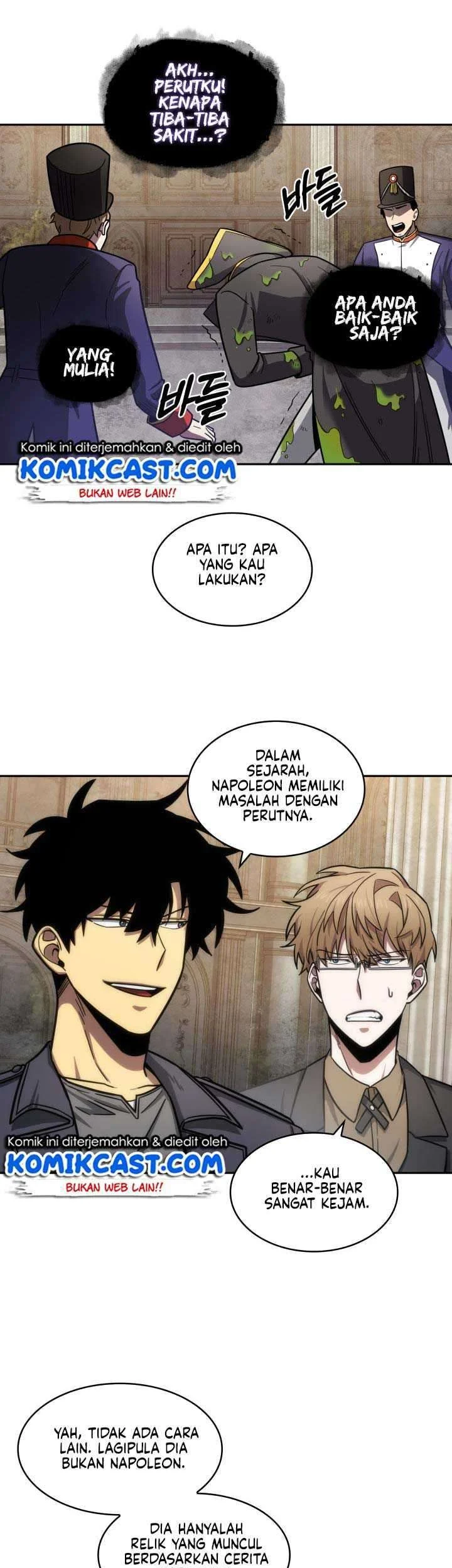 Tomb Raider King Chapter 188 Gambar 45