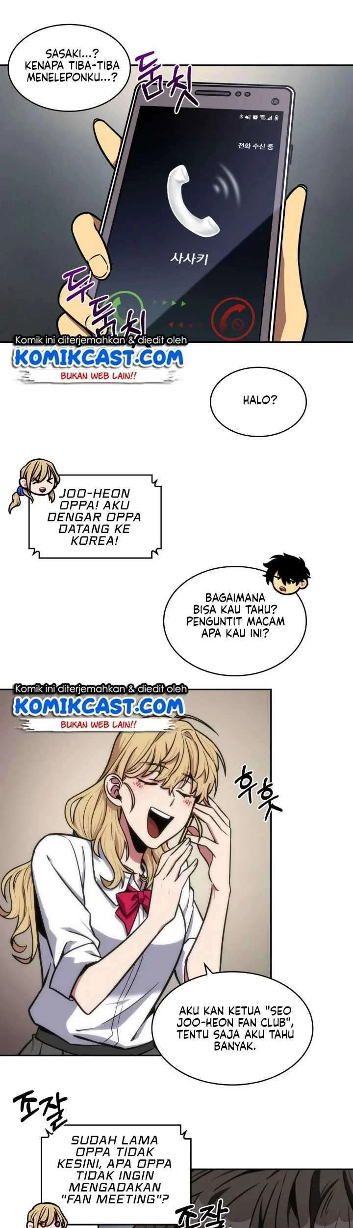 Tomb Raider King Chapter 190 Gambar 34