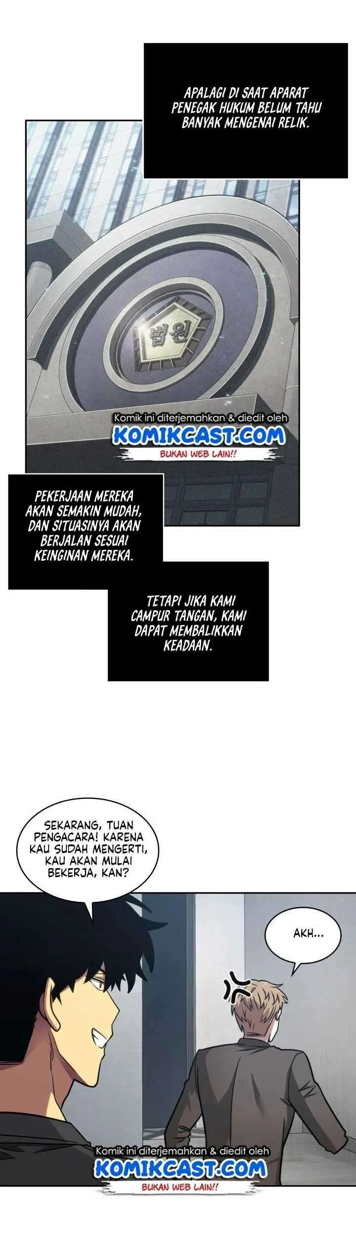 Tomb Raider King Chapter 191 Gambar 32