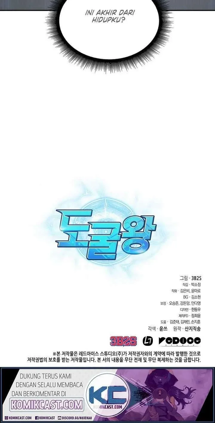 Tomb Raider King Chapter 191 Gambar 40