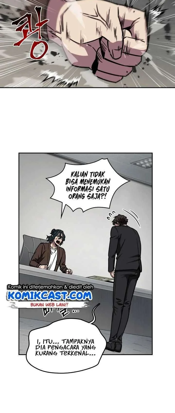 Tomb Raider King Chapter 192 Gambar 32