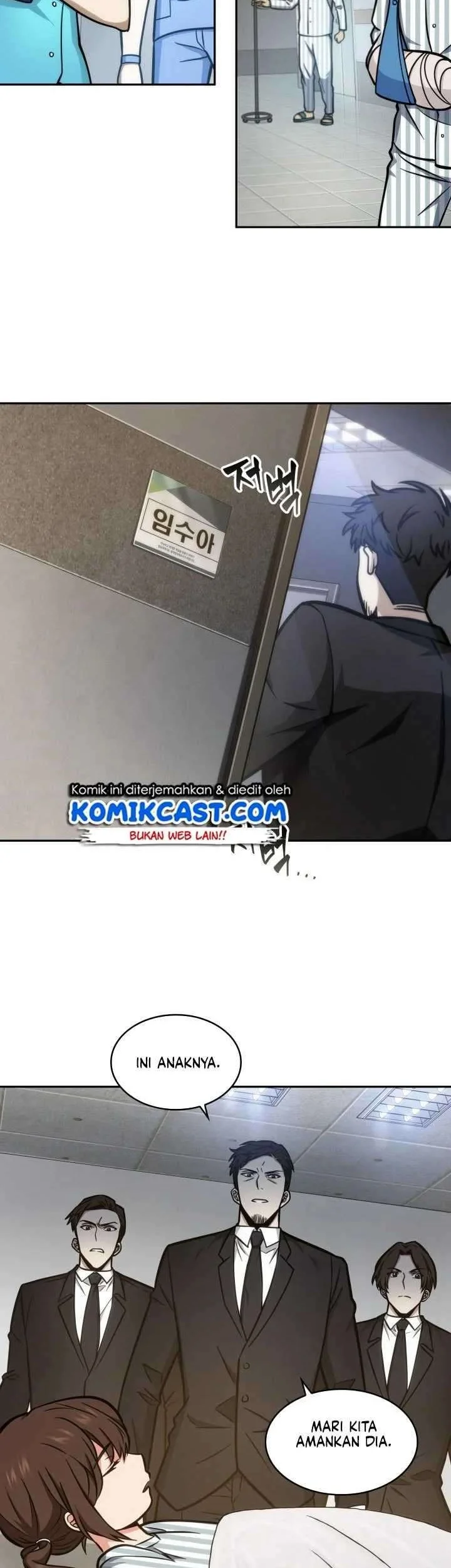 Tomb Raider King Chapter 193 Gambar 31