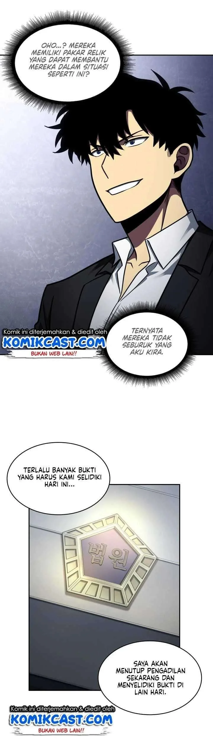 Tomb Raider King Chapter 193 Gambar 24