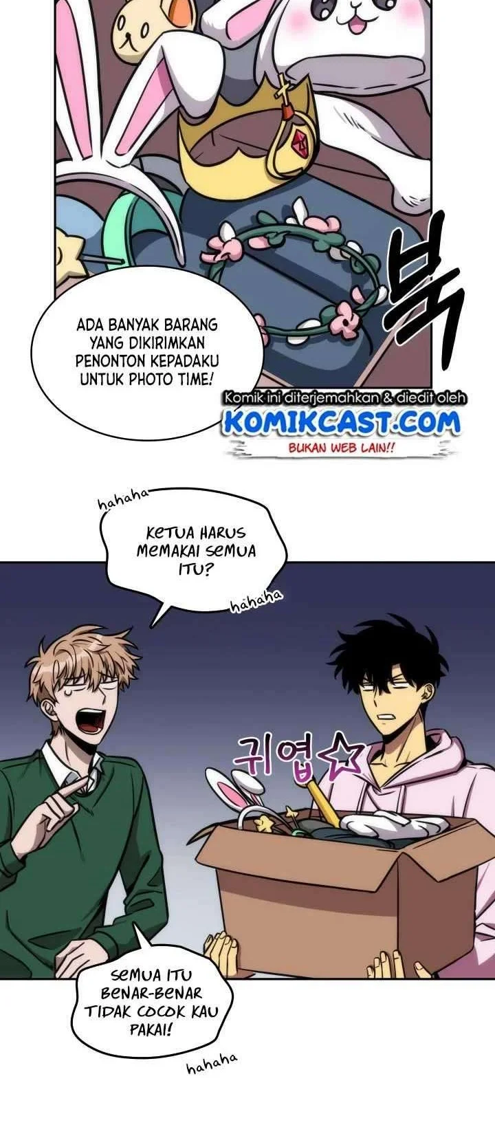 Tomb Raider King Chapter 196 Gambar 31