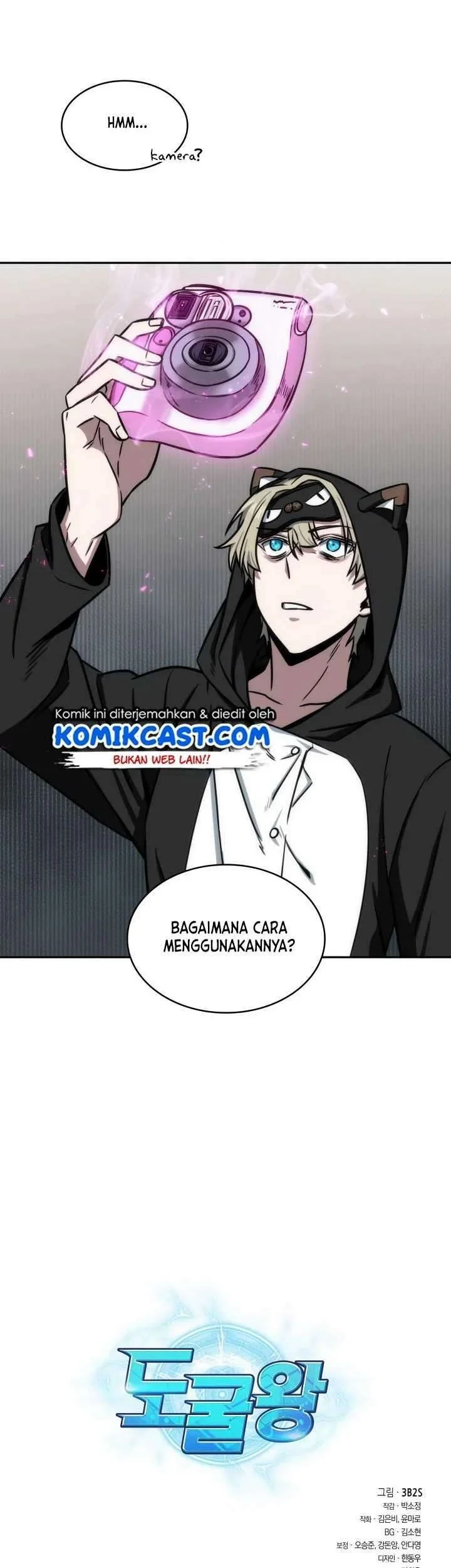 Tomb Raider King Chapter 196 Gambar 41