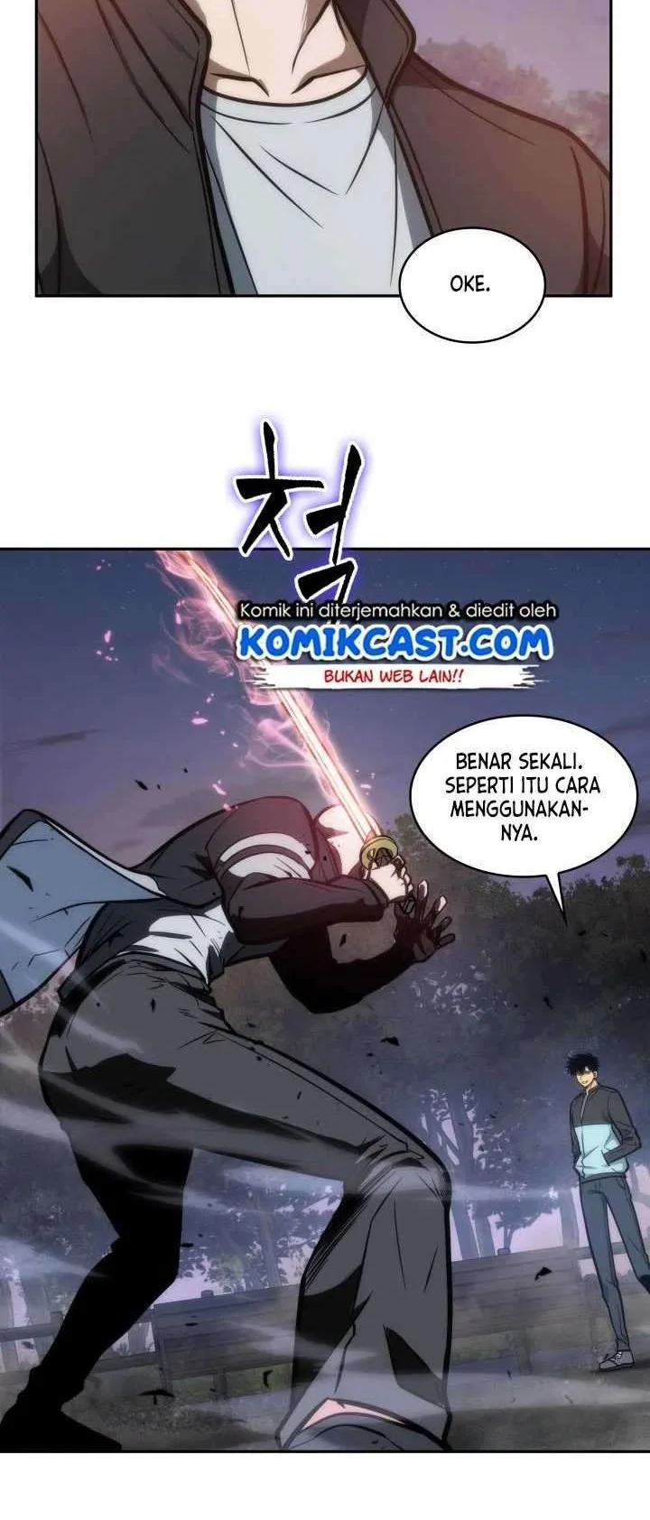 Tomb Raider King Chapter 197 Gambar 27