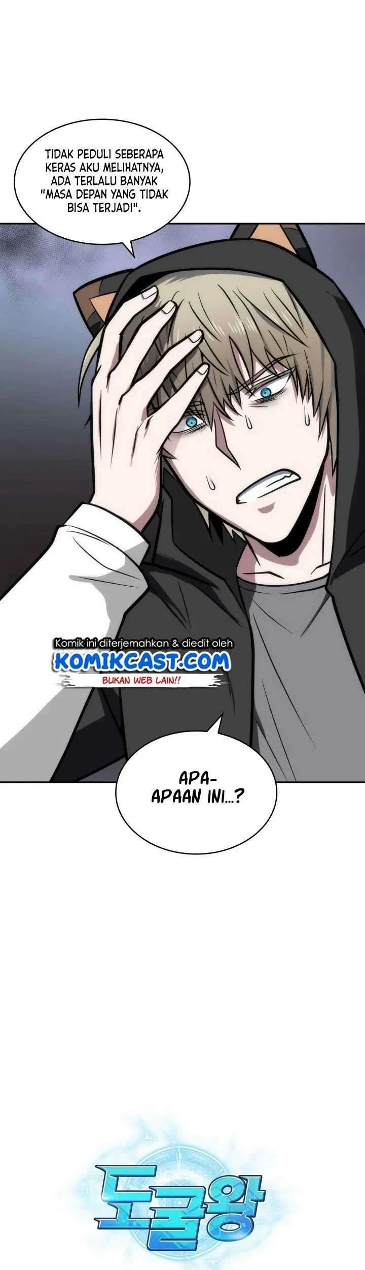 Tomb Raider King Chapter 197 Gambar 40